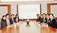 The delegation from Soochow University meets with representatives of New Asia College.
